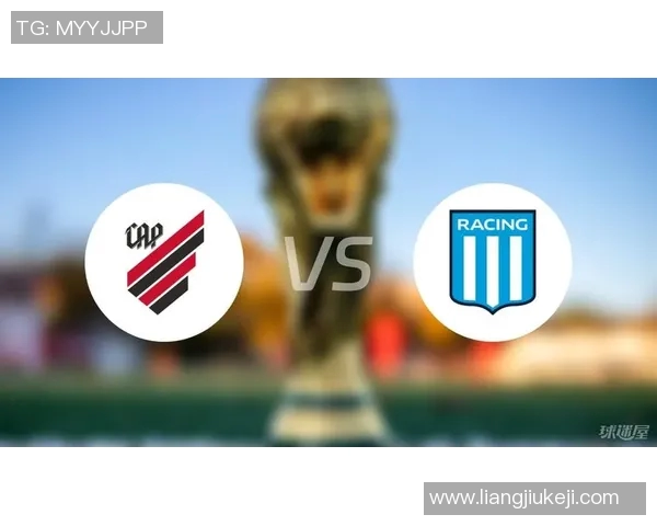 巴拉纳竞技迎战博卡青年期待一场精彩的南美足球对决 巴拉纳竞技迎战博卡青年期待一场精彩的南美足球对决