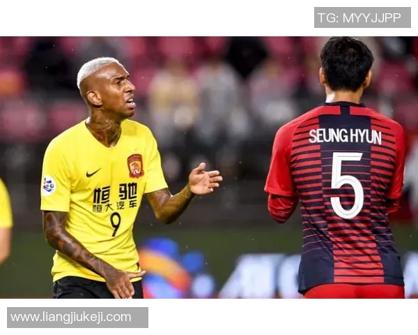 恒大与川崎首发阵容揭晓双方战术对决引发球迷热议