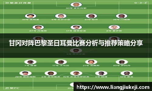 leyu乐鱼网站