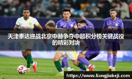 leyu乐鱼全站