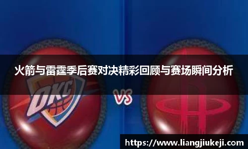 leyu乐鱼网站