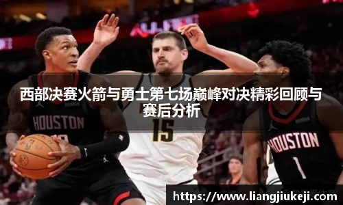 leyu乐鱼官方网址