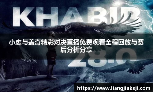 leyu乐鱼官方网址
