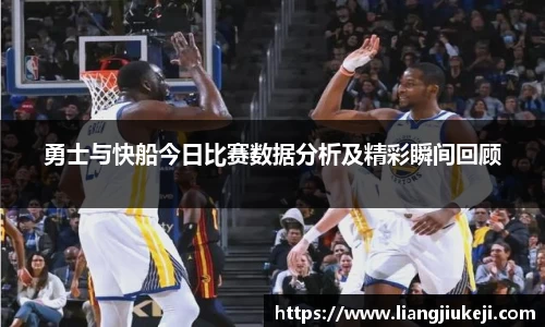 leyu乐鱼全站