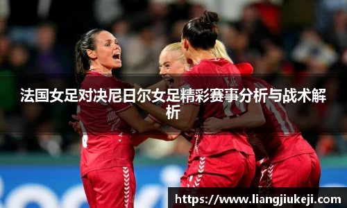 leyu乐鱼在线
