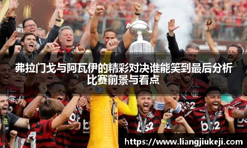 leyu乐鱼在线