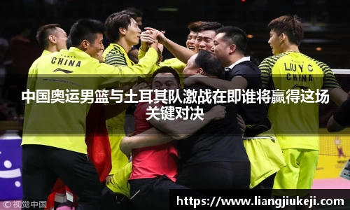 leyu乐鱼网站